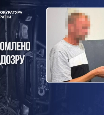 На Дніпропетровщині затримано водія, який втік з місця смертельного наїзду на дитину