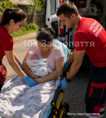 Мешканка Берегівщини самостійно народила дитину вдома, не дочекавшись медиків