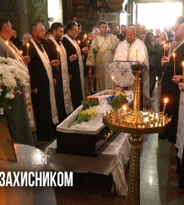 У Рівному попрощалися з 31-річним військовослужбовцем