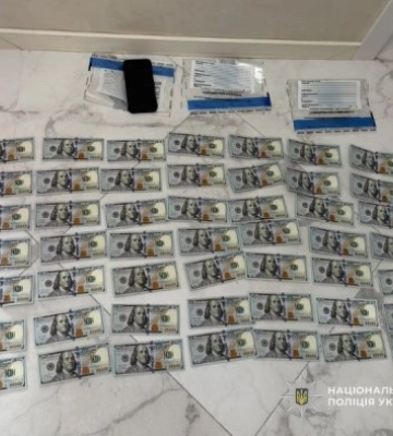 На Закарпатті викрили схему переправлення чоловіків до Словаччини: вартість сягала 32 тисяч доларів