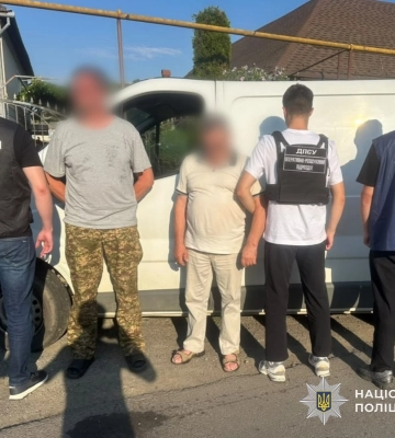 До 32000$ за переправлення через кордон: на Закарпатті викрили групу зловмисників