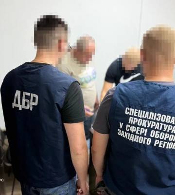 ГБР: в Ивано-Франковской области задержан офицер ТЦК, который в состоянии алкогольного опьянения избил солдата