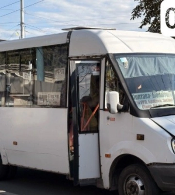 У Полтаві можуть підвищити вартість проїзду в громадському транспорті