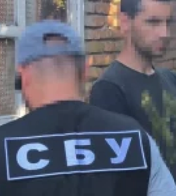 СБУ затримала агента російської розвідки, який наводив удари по Дніпропетровщині