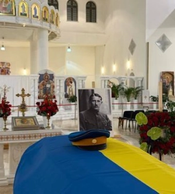 Прах Євгена Коновальця доставили до Патріаршого собору УГКЦ у Києві для прощання. ФОТОрепортаж
