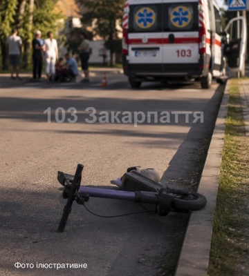 На Закарпатті двоє дівчат травмувалися під час катання на самокатах
