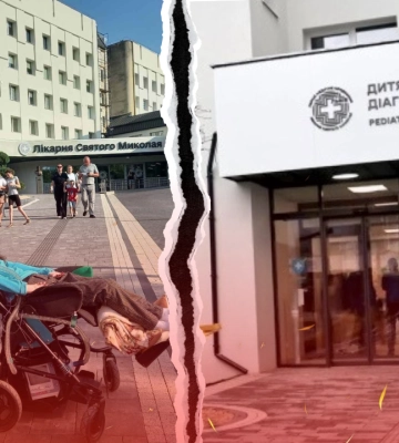 У Дитячому діагностичному центрі на Орлика виник скандал через безбар’єрність