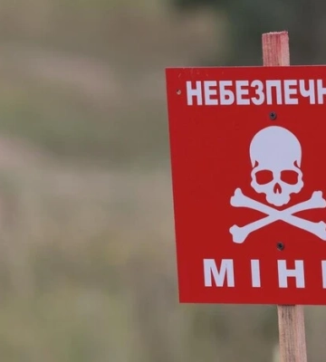 Понад 1600 постраждалих від російських мін: найбільше страждають фермери
