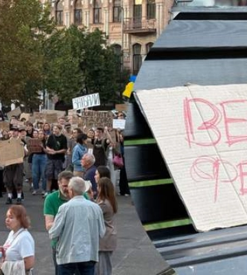 Протести тривають уже 30 днів: люди продовжують виходити з вимогою повернути Федорова