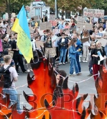 Сотні людей вийшли на протест за повернення Федорова у Києві. ВІДЕО+ФОТОрепортаж