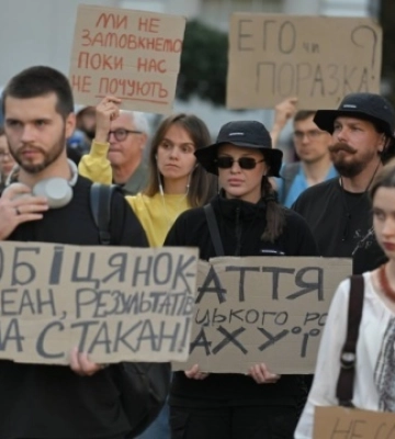 У столиці проходить мітинг на підтримку Федорова
