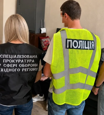 Змінив дані про 10 людей в реєстрі "Оберіг" - ексначальнику Харківського РТЦК повідомили про підозру