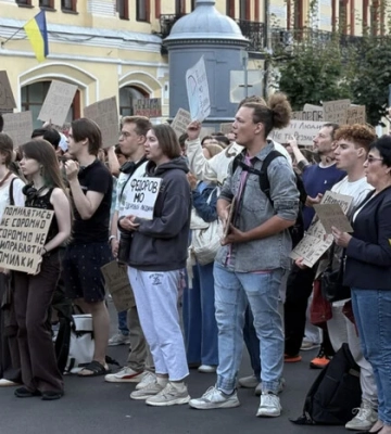 Мітинг за повернення Федорова знов проходить в Києві, але зібрав близько 300 учасників