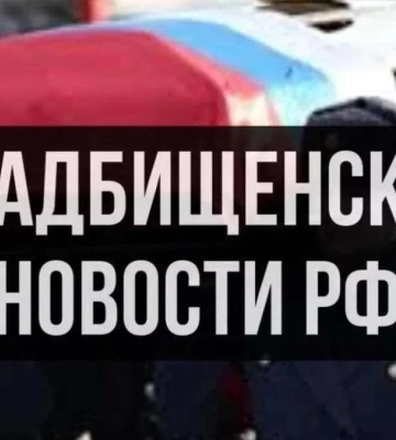 ЗСУ ліквідували окупаційного капітана та зрадника з Луганщини: оновлений список «демобілізованих» (ФОТО)