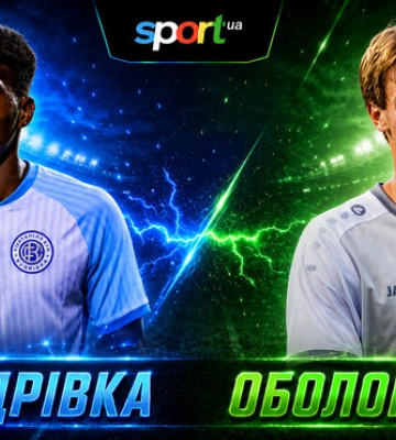 Кудровка – Оболонь. Текстовая трансляция матча