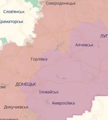 Когда может пасти Донбасс: Киев передал Трампу документ о темпах продвижения России, – СМИ