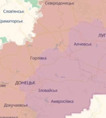 Коли може пасти Донбас: Київ передав Трампу документ про темпи просування Росії, – ЗМІ