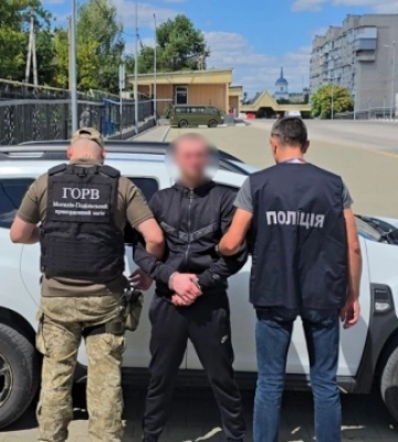 Молдова екстрадувала до України організатора каналу втечі для ухилянтів