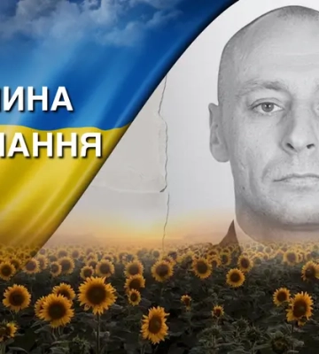 Боронив Україну з початку війни. Згадаймо Олександра Марущака