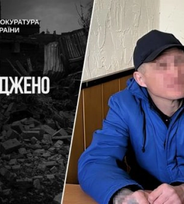 На Донеччині засуджено окупанта, який понад два місяці ґвалтував українку