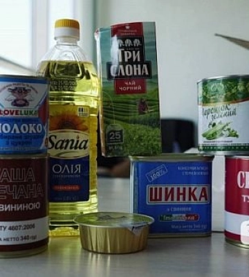 Четверта хвиля видачі продуктових наборів у Кривому Розі: деталі