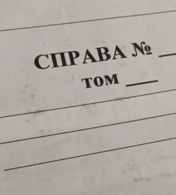 Бывшему руководителю донецкого СИЗО предъявили подозрение в пытках гражданских лиц