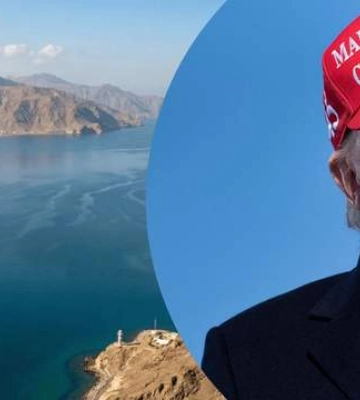 "Фантастичні ілюзії": в Ірані різко відповіли на погрози Трампа привласнити Ормузьку протоку