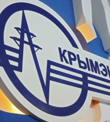 У Севастополі знову було чутно вибухи та стрілянину, ймовірно, під атаку могла потрапити Балаклавська ТЕС