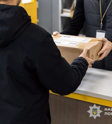 У Дніпрі судитимуть наркодилера, який торгував метадоном через поштові відправлення