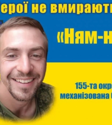 Не бачила сина мертвим і досі чекає: мама Героя з Волині виховує маленьку копію загиблого тата