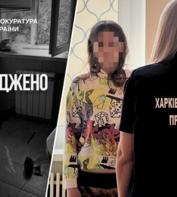 У Харкові засуджено матір, через недогляд якої трагічно загинула маленька дитина. ФОТО