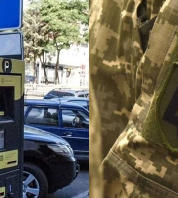Майже 2 тисячі ветеранів отримали картки. У Дніпрі запрацював спрощений механізм паркування для УБД