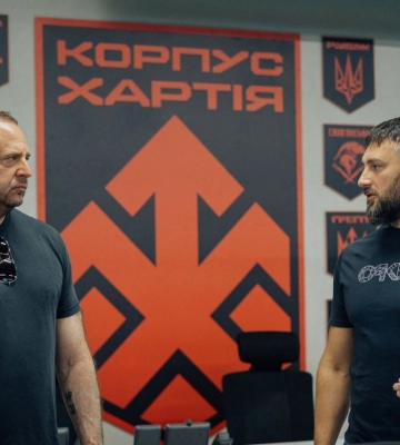 Вокруг "Хартии" разгорелся скандал из-за Ермака: что известно и как реагирует корпус
