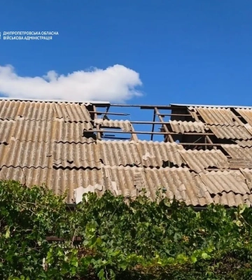 РФ понад 50 разів атакувала Дніпропетровщину, 17 людей дістали поранення
