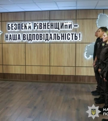 Керівник поліції Рівненщини Віктор Шанський зустрівся з ліцеїстами МВС (ФОТО)