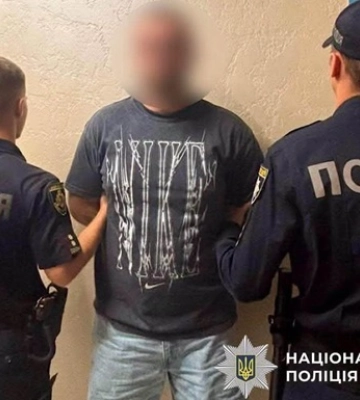 В центре Днепра произошла стрельба