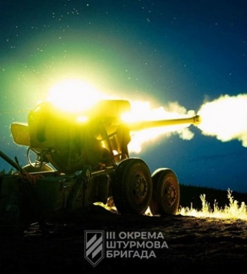 Генштаб розповів про перебіг боїв з початку доби