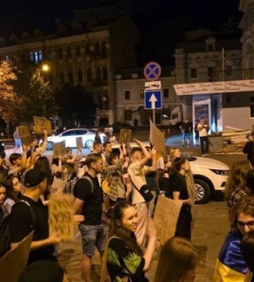 Митинги за возвращение Федорова не прекращаются: в Киеве готовят шествие 16 августа