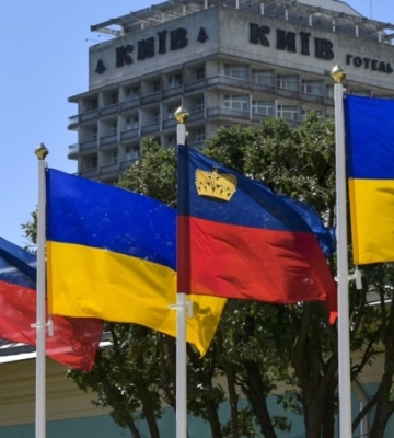 У Ліхтенштейні змінили порядок престолонаслідування: жінки отримали рівні права