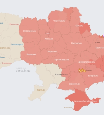 Россия ударила баллистикой по нескольким городам Украины: под ударом оказались Днепропетровская и Полтавская области