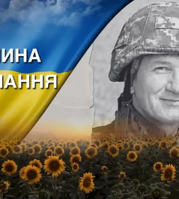 Воював у лавах «Холодного Яру». Згадаймо Руслана Михайлова