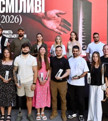 15 історій сміливості: у Львові нагородили військових, ветеранів і волонтерів
