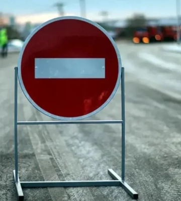 В Киеве 16 августа перекроют движение на нескольких улицах - полиция