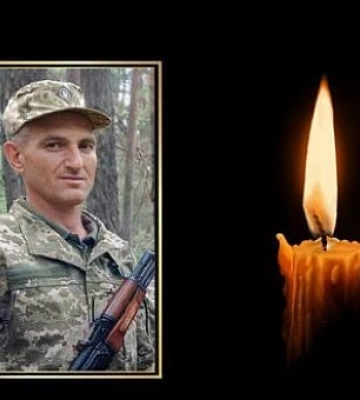 На війні за Україну загинув військовий з Криворіжжя Григорій Глухов