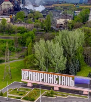 Оккупанты ударили ракетами по крупнейшему заводу в Украине: в Кривом Роге разрушены доменный и энергетический цеха