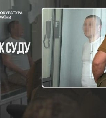 На Тернопільщині нелюда остаточно засуджено за зґвалтування та вбивство 17-річної дівчини