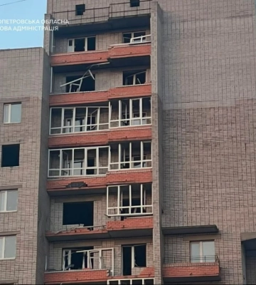 Ворог атакував Дніпропетровщину: двоє людей поранені