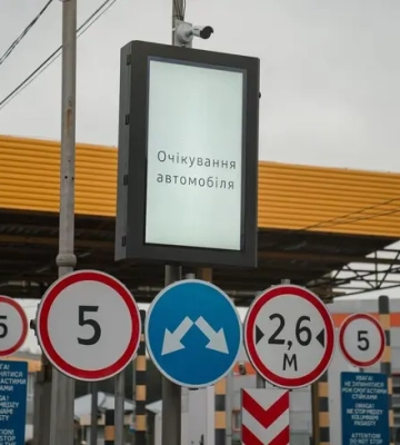 Через російську атаку обмежено рух автомобілів до пунктів пропуску на кордоні з Молдовою