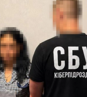 СБУ затримала агентку військової контррозвідки фсб, яка шпигувала для ворога на Дніпропетровщині