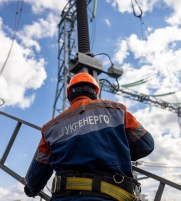 Укрэнерго назвало области, где есть отключения